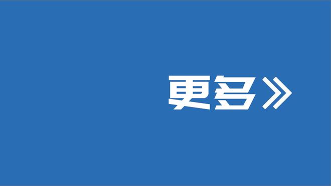 记者：罗克将参加巴萨12月30日的公开训练